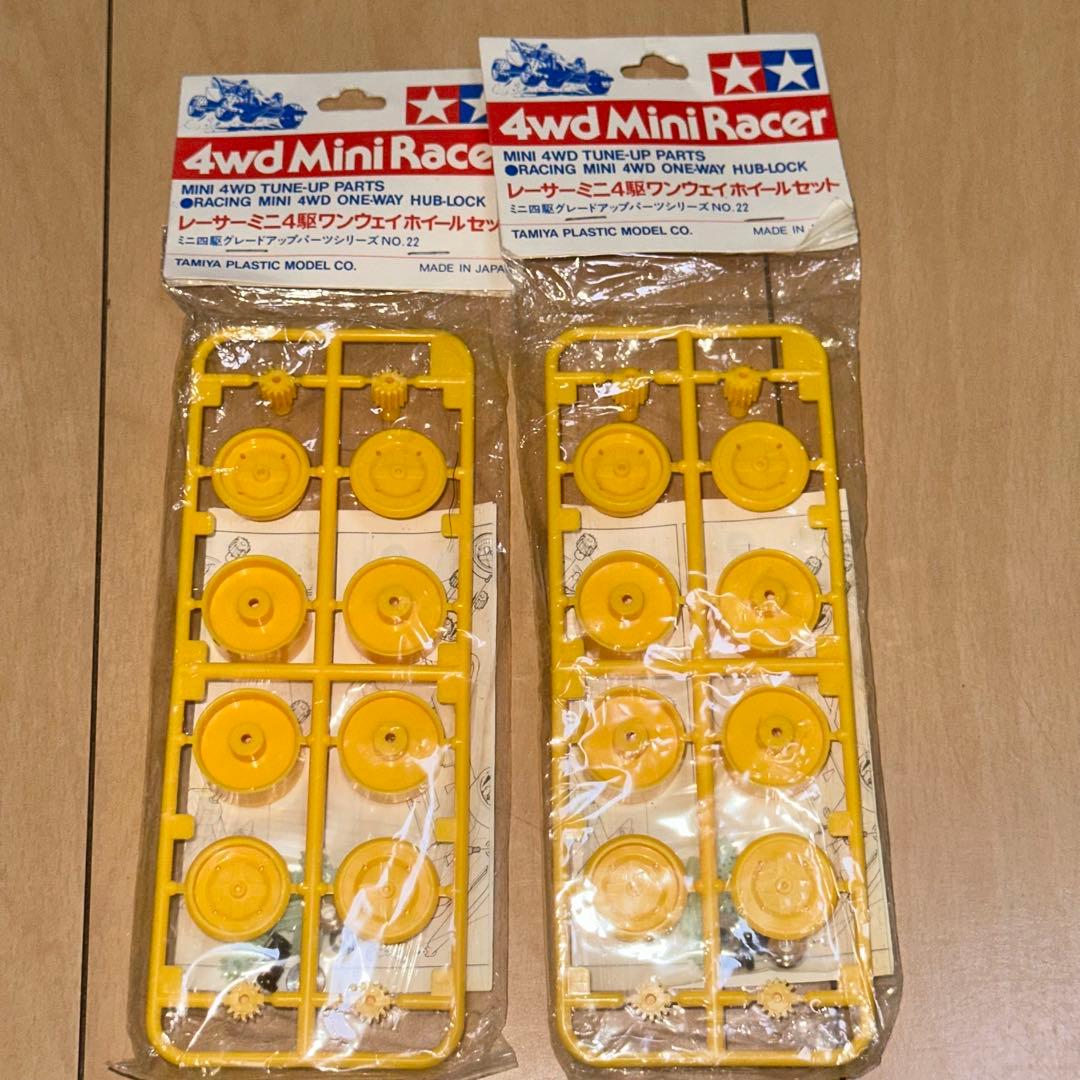 [G6023]レーサーミニ四駆　初代　ワンウェイホイールセット　タミヤ