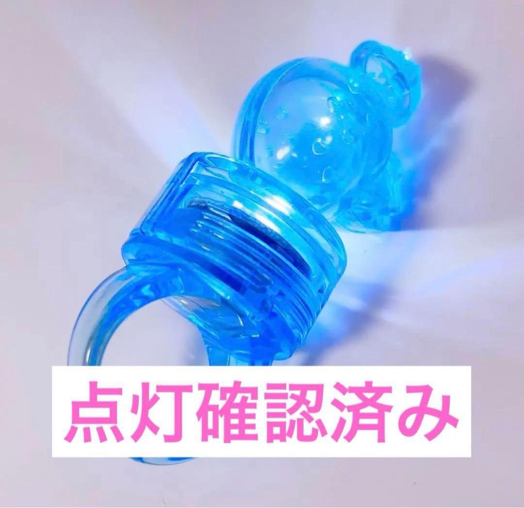 リンライ リングライト ペンライト ころん ころんくん すとぷり グッズ