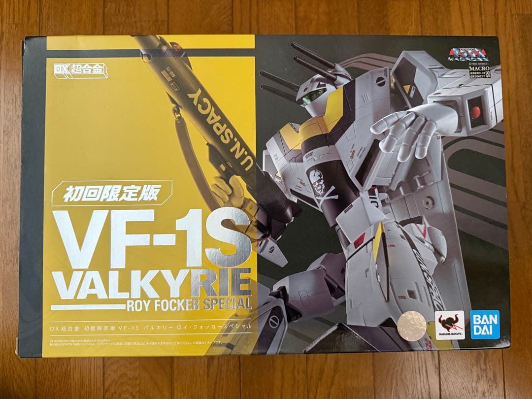 DX超合金　VF-1Sバルキリー ロイ・フォッカースペシャル初回限定版