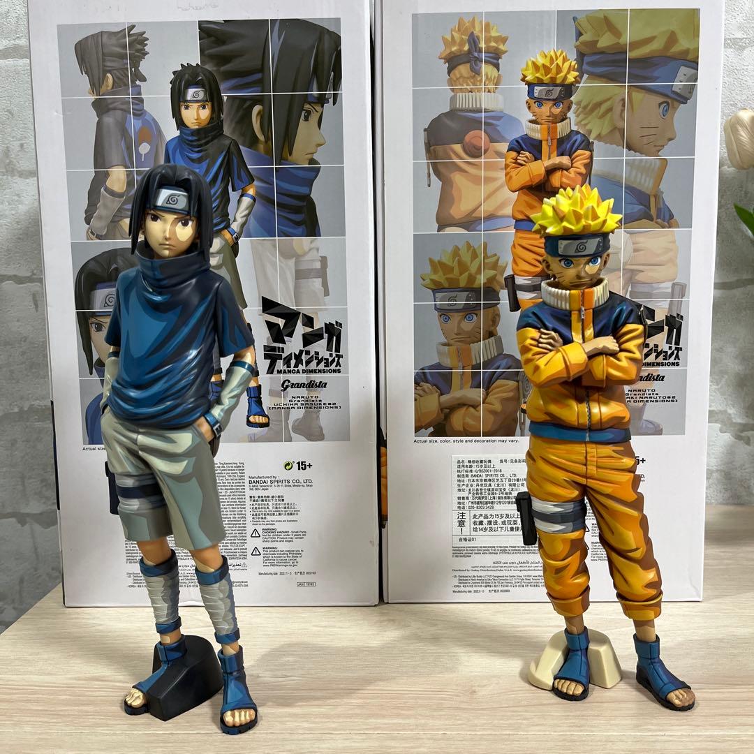 マンガディメンションズ　ナルト　サスケ　2体セット