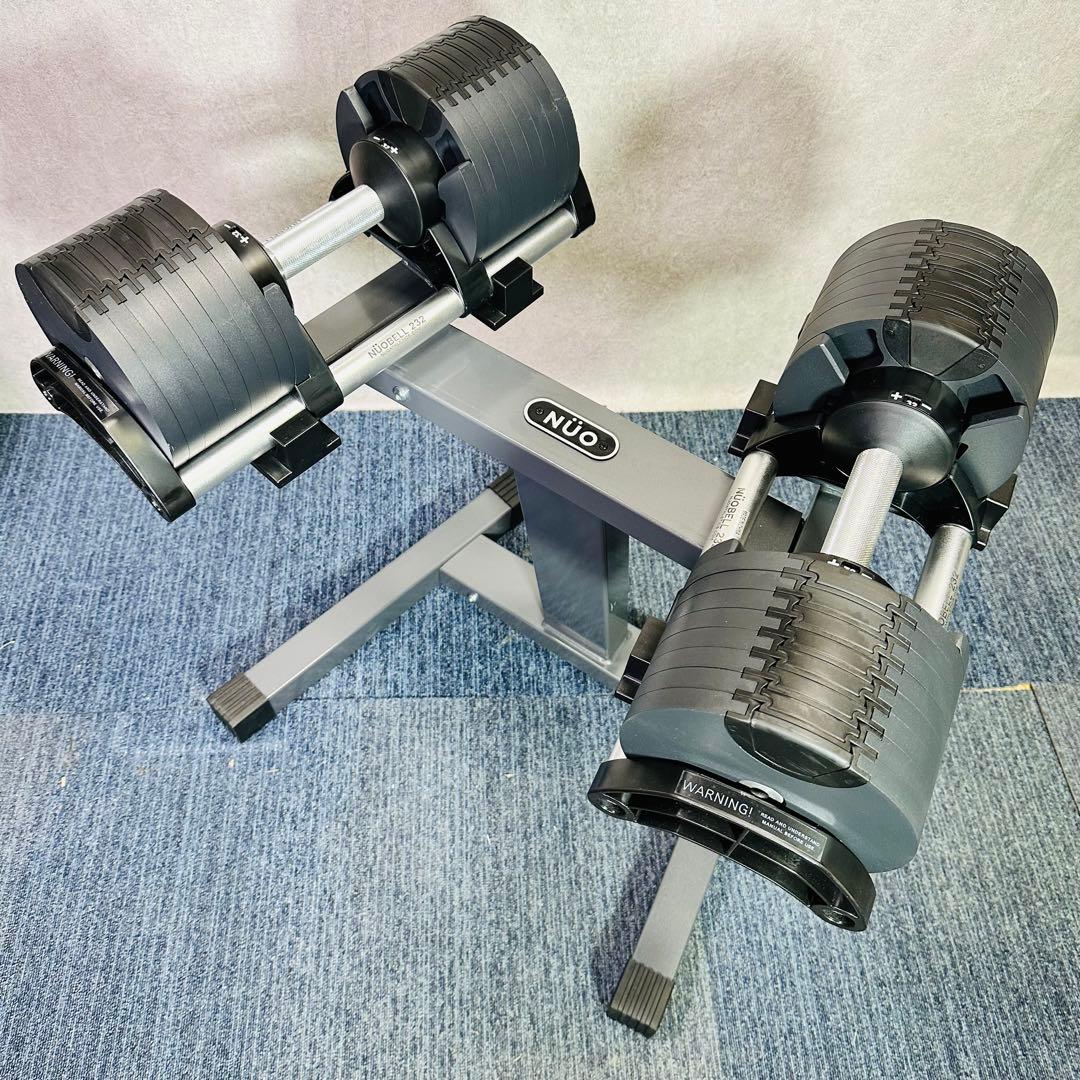 NUO BELL 232 フレックスベル 32kg 2kg刻み 可変式ダンベル - メルカリ
