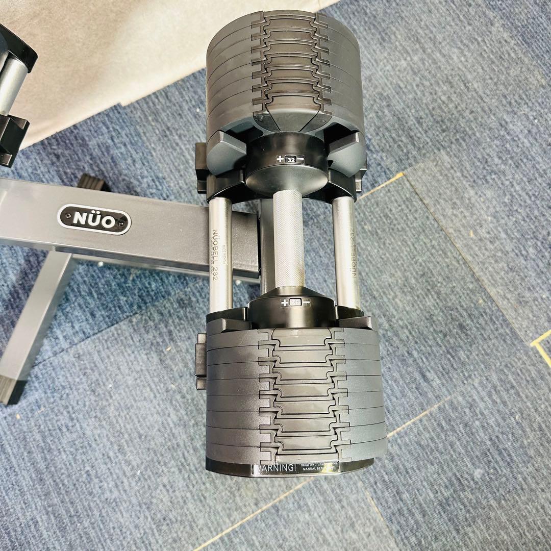 NUO BELL 232 フレックスベル 32kg 2kg刻み 可変式ダンベル - メルカリ