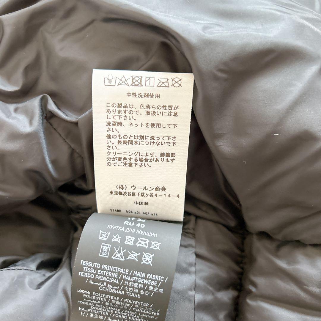 美品⁂エルマンノフィレンツェ⁂ショートコート グレンチェック レース