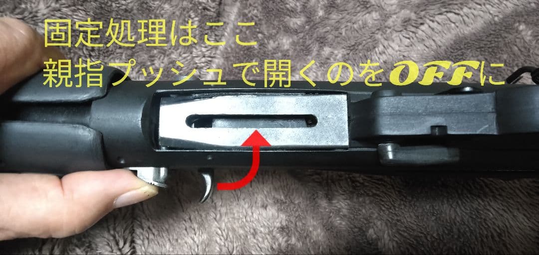 KTW SPAS12 エアコッキングガン ライト付き - メルカリ