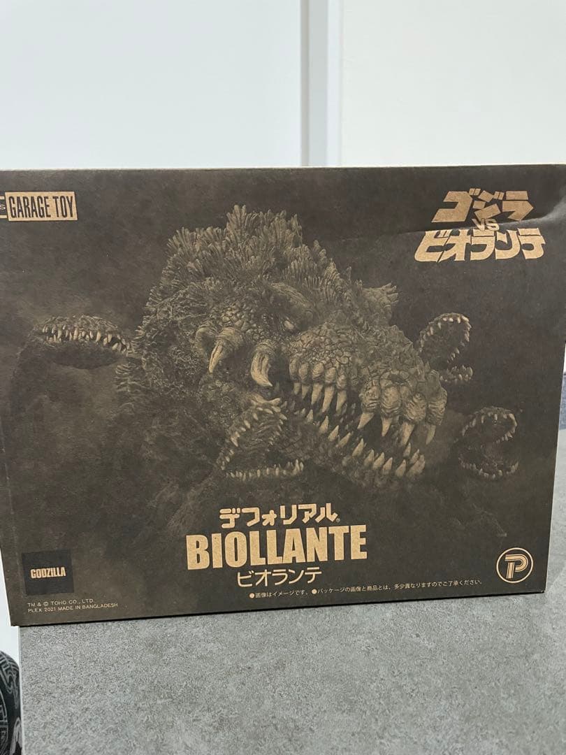 値下げ☆ X-PLUS デフォリアル ビオランテ BIOLLANTE 新品未使用