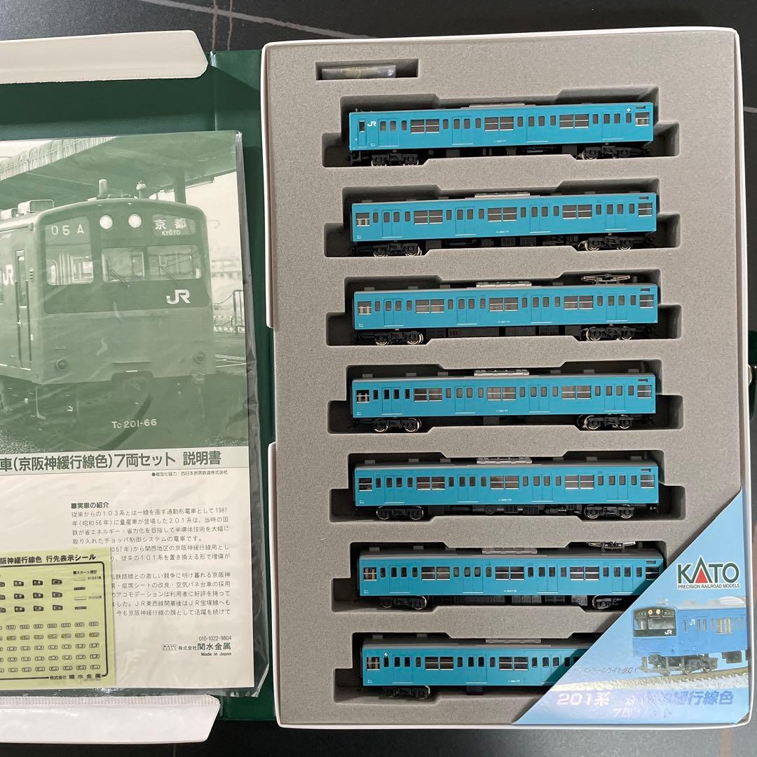 KATO 201系(京阪神緩行線色)7両セット　 [美品] Amazon | KATO Nゲージ 201系 京阪神緩行線色 7両セット 10-373 鉄道