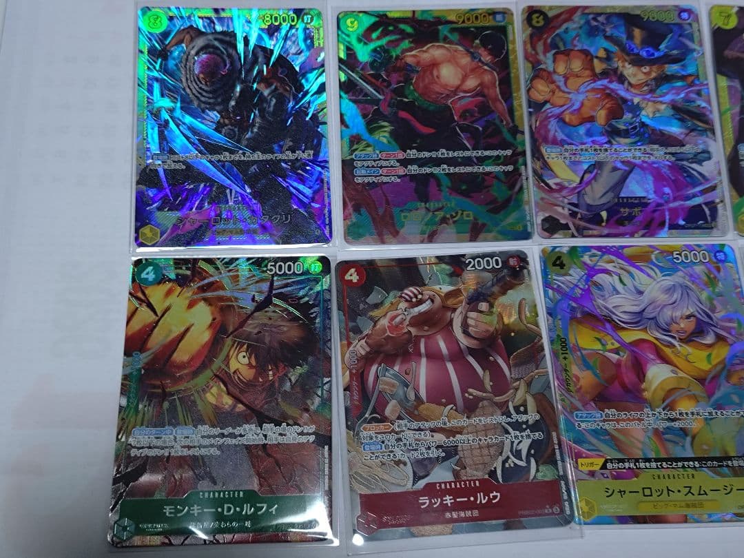 ワンピース カードゲーム SEC、SR、Rパラレル8枚まとめ売り - メルカリ