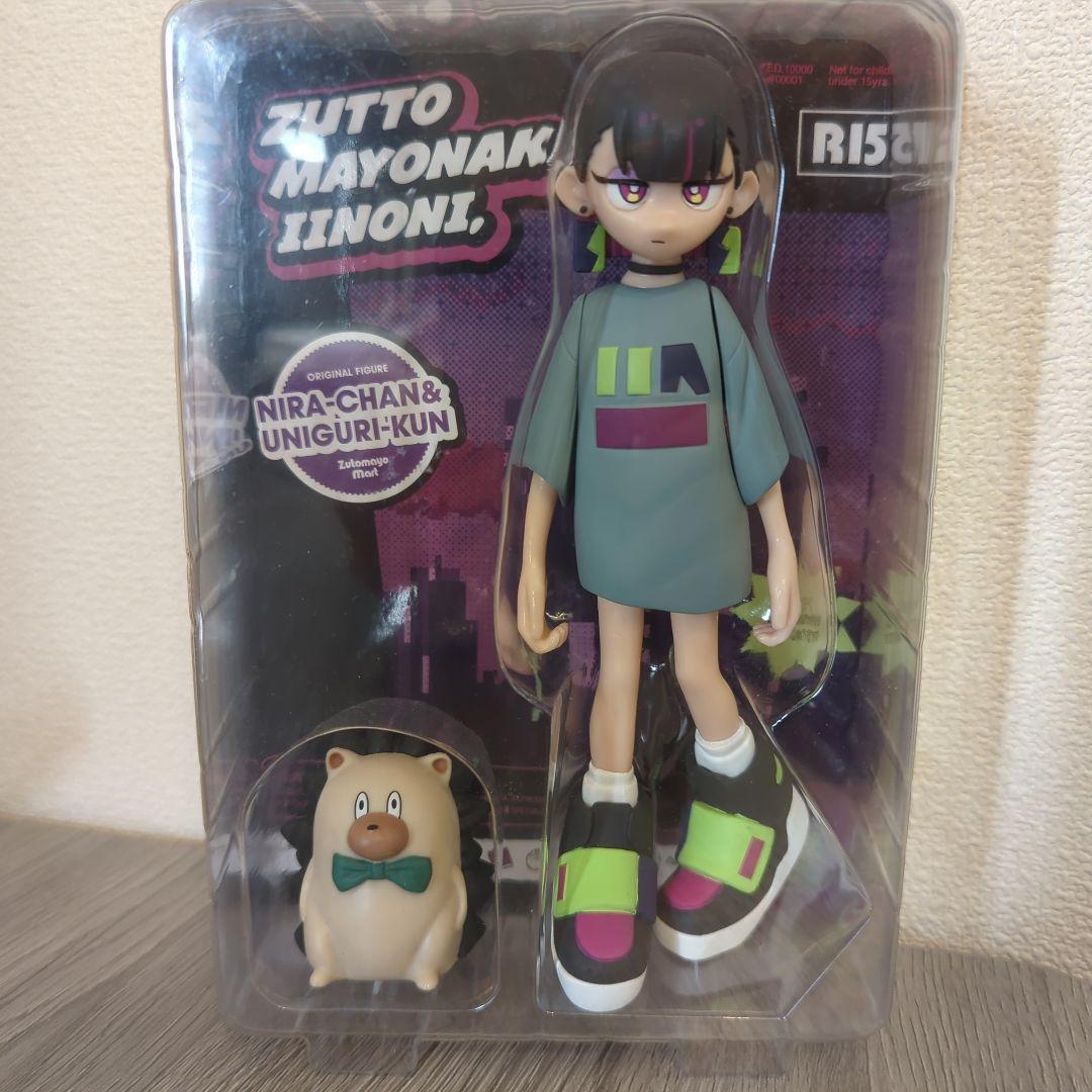 ずっと真夜中でいいのに。「ぐされ」特典 フィギュア ずっと真夜中でいいのに。「ぐされ」特典 フィギュア - メルカリ