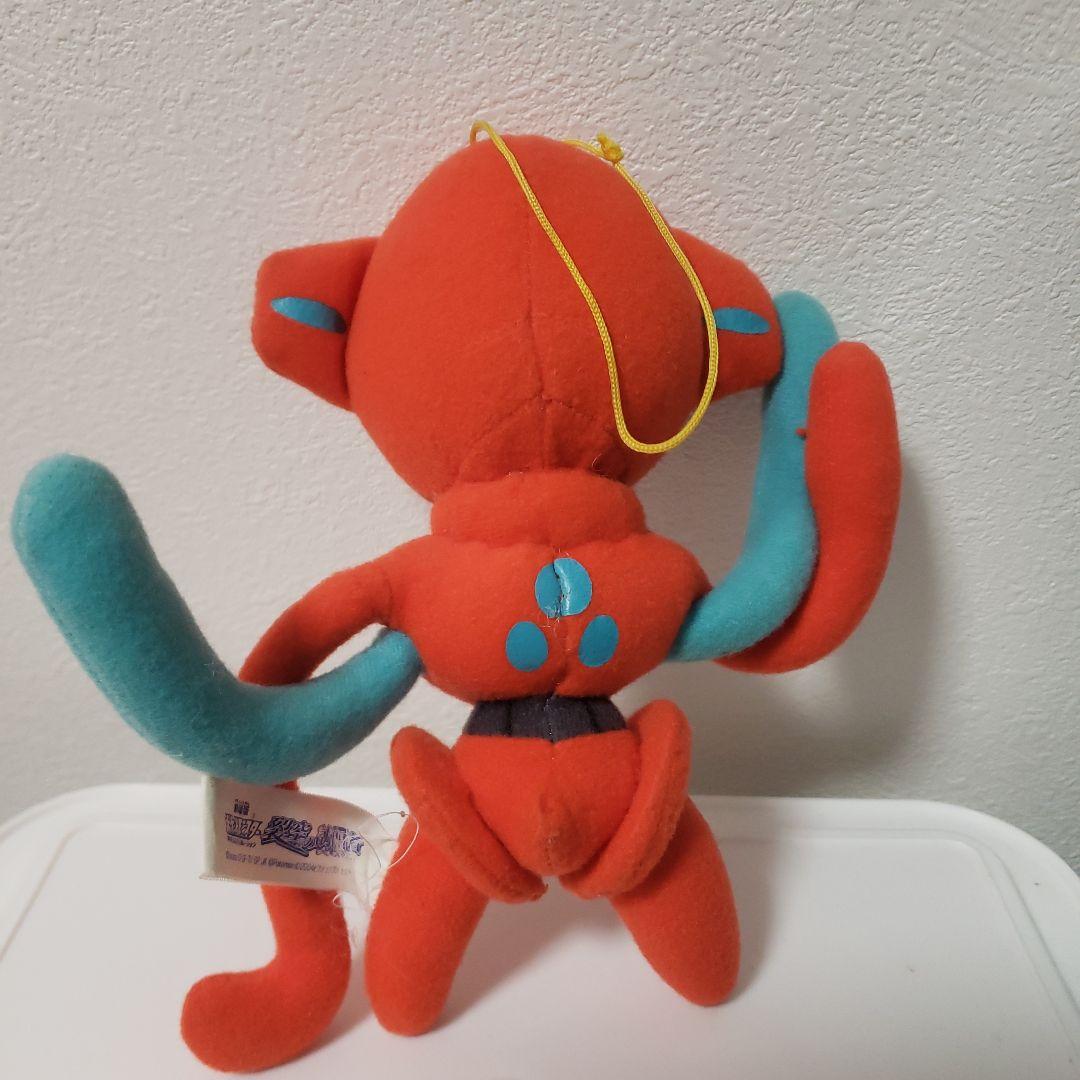 デオキシス ポケモン ぬいぐるみ フィギュア レトロ レア 昔 グッズ