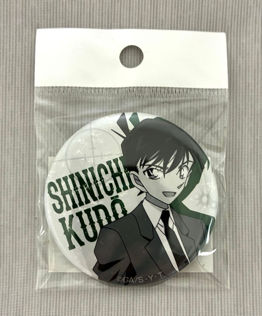 名探偵コナン　工藤新一　缶バッジ(ボーイズ-新一)