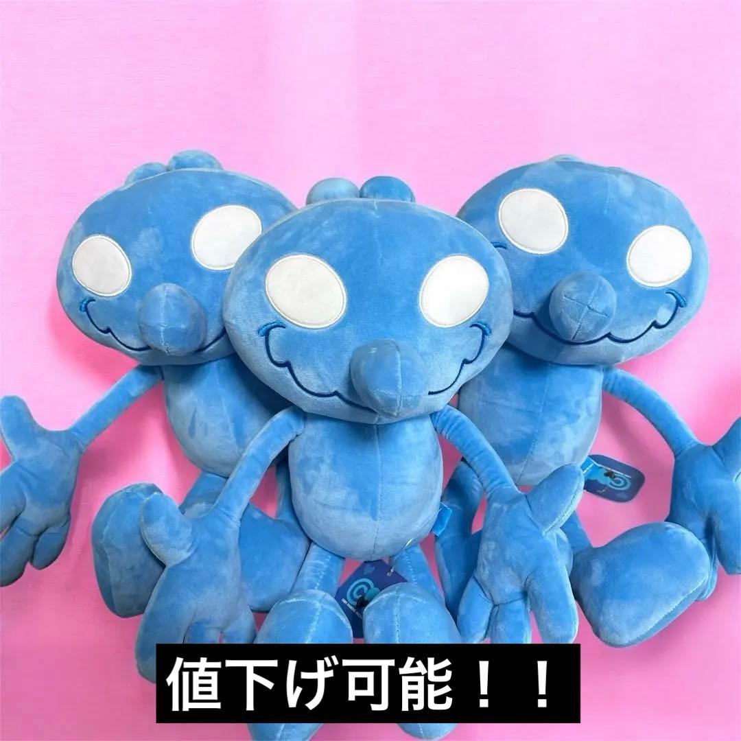 コインパーキングデリバリー BIGぬいぐるみ 白井さん GiGO限定3点