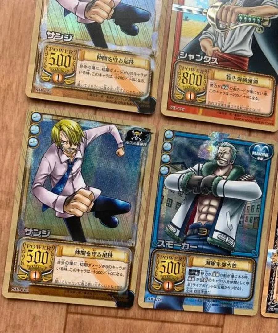 ワンピース 英雄たちの船影 キラ レア カード カードダス カードゲーム