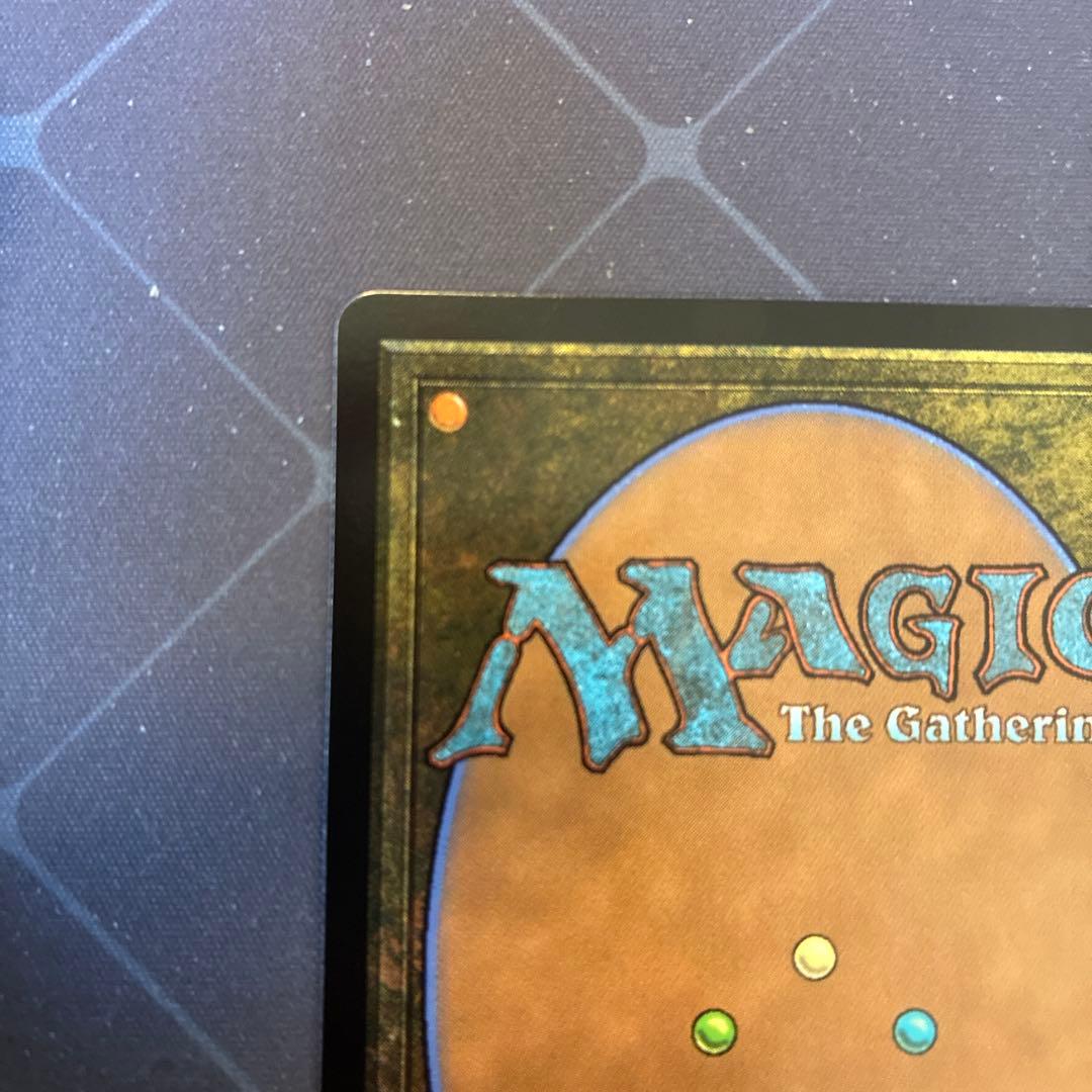 MTG 宝石の洞窟 プレイブースター版 Foil 久遠の終端 日本語版 - メルカリ