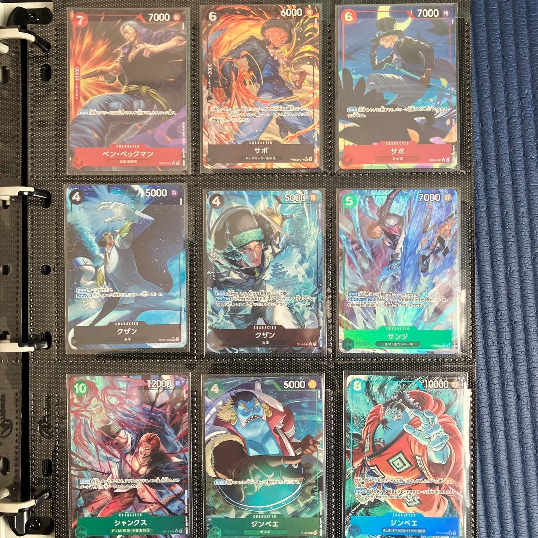 ワンピースカード パラレル シークレット 金ドン まとめ売り 引退品