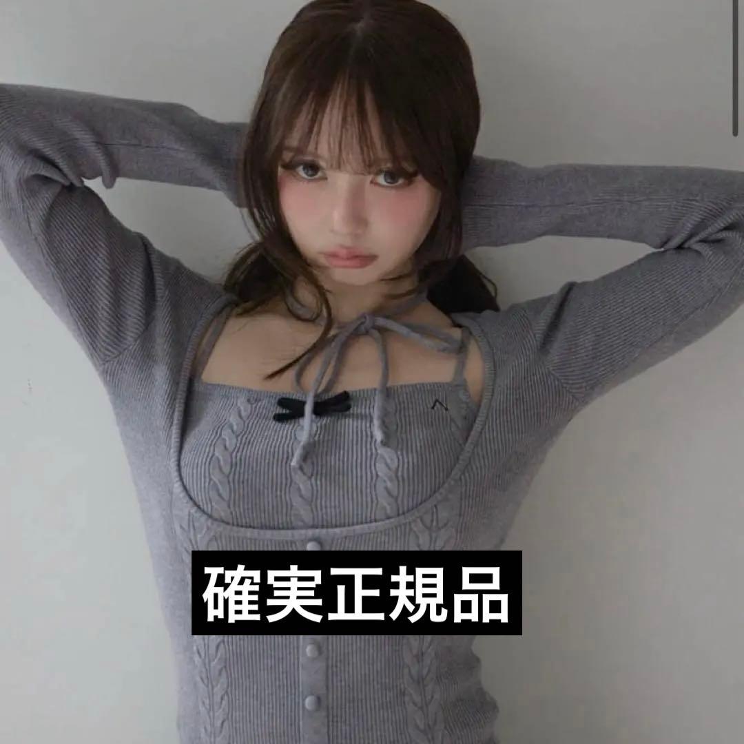 トップス andmary Sharon ribbon tops gray