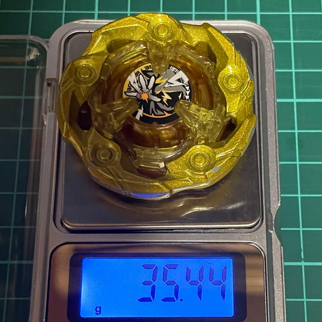 ベイブレードX ウィザードロッドゴールド内A-3 外A-1