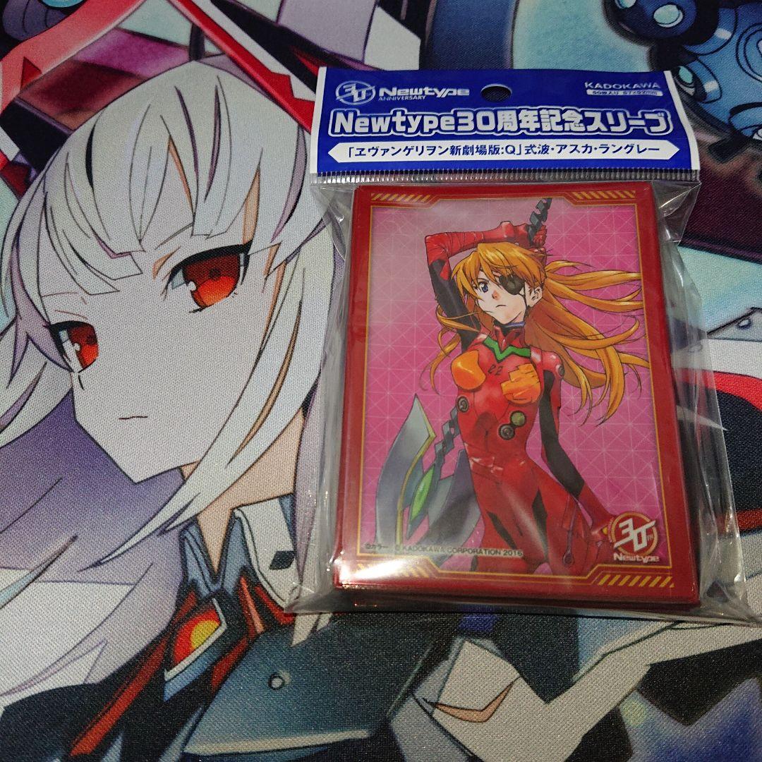 Newtype 30周年記念スリーブ エヴァンゲリオン アスカ ユニオン