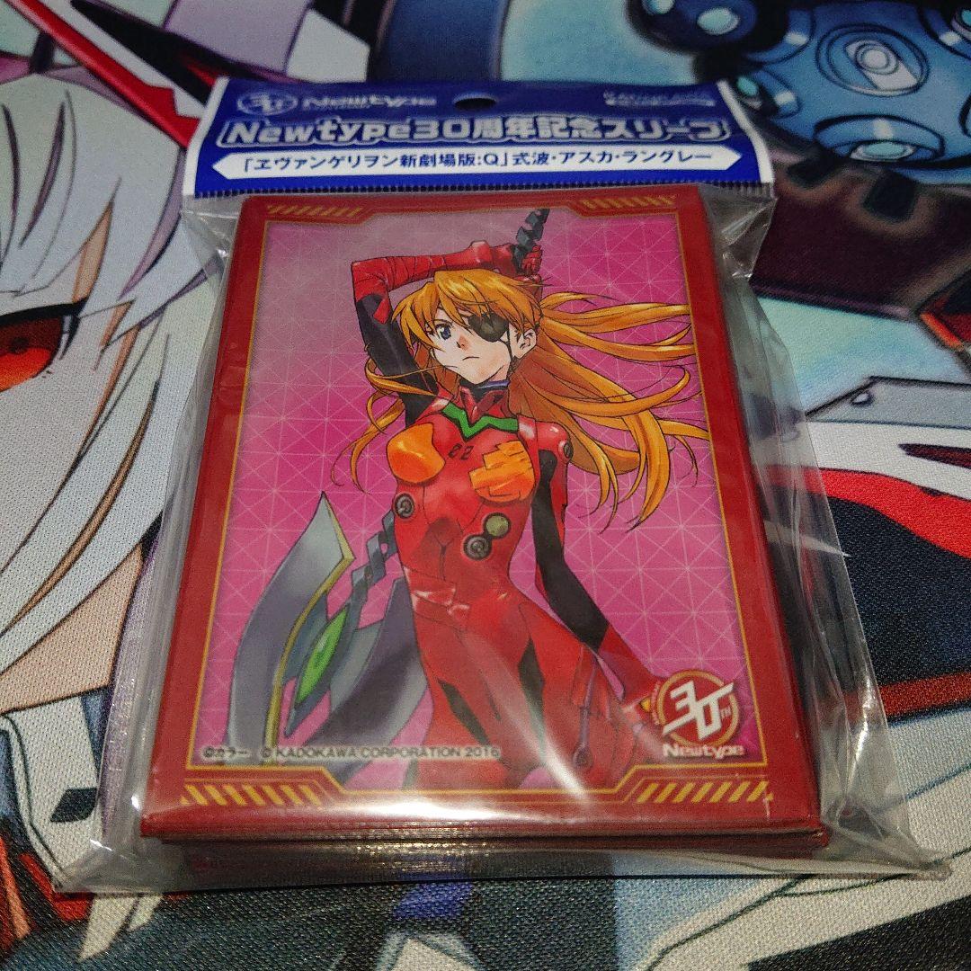 Newtype 30周年記念スリーブ エヴァンゲリオン アスカ ユニオン