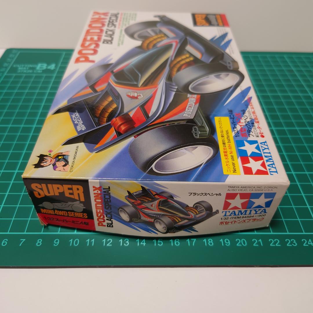 スーパーミニ四駆 ポセイドンXブラックスペシャル 本体欠品 - メルカリ