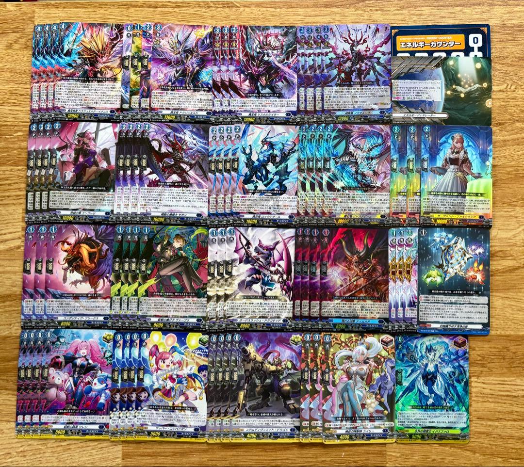 ドラジュエルド デッキ パーツ セット まとめ売り 2026年最新】ドラジュエルドの人気アイテム - メルカリ