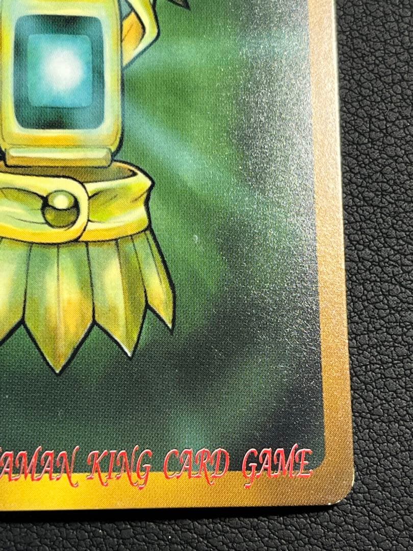 シャーマンキング 超・占事略決-ファウストⅧ世 スペシャル GB - メルカリ