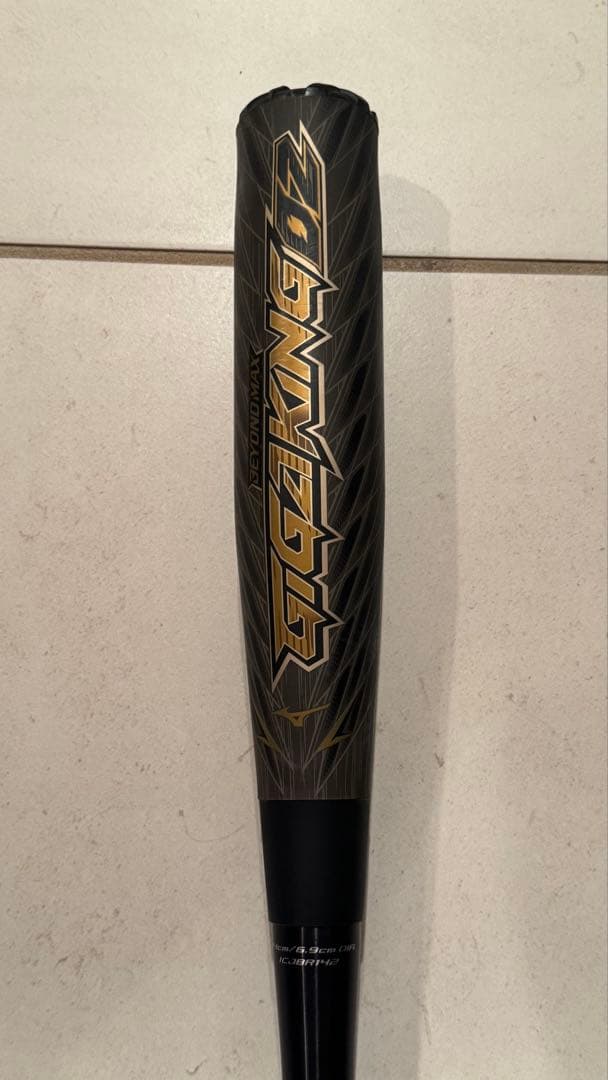 【島袋】ビヨンドマックスギガキング 02トップ