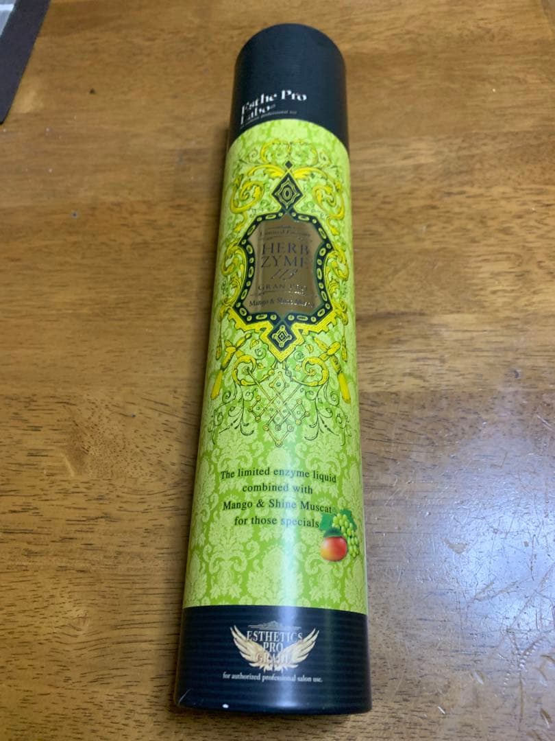 Enエステプロラボ　ハーブザイム　マンゴー＆シャインマスカット　新品