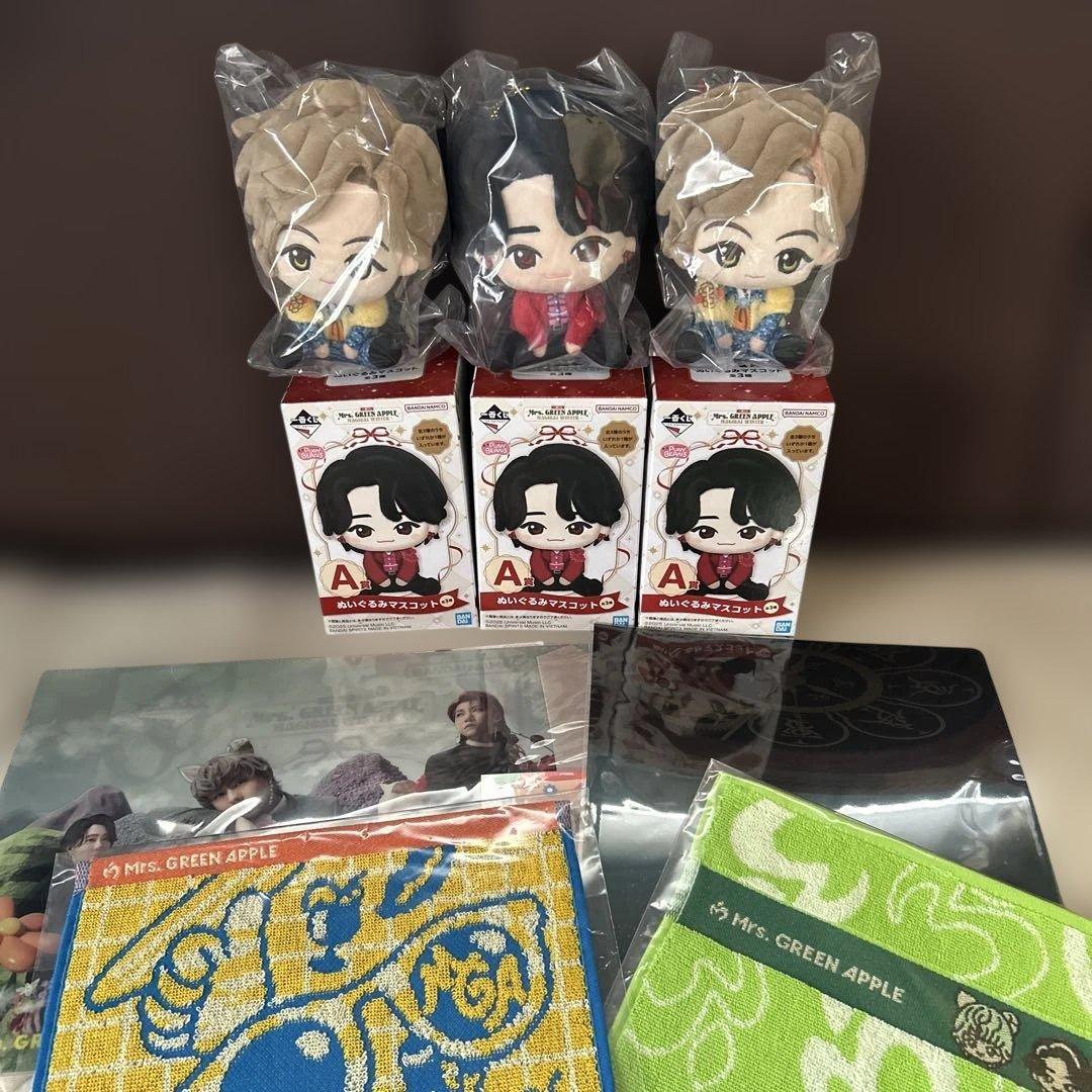 Mrs. GREEN APPLE 一番くじ　A賞　G賞　H賞 一番くじ Mrs. GREEN APPLE MAGICAL 10 YEARS｜一番くじ倶楽部｜BANDAI