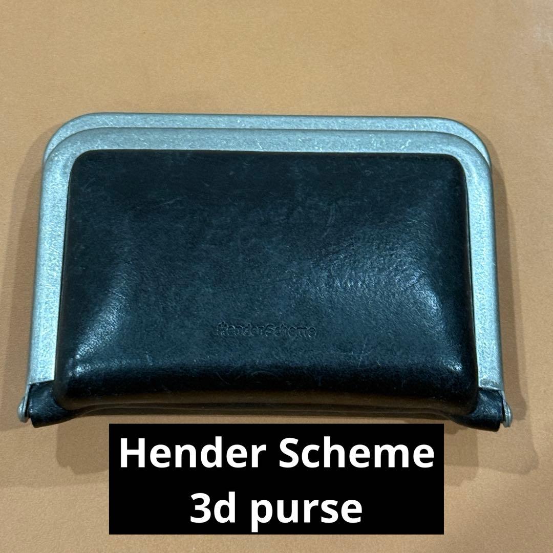 小物 Hender Scheme 3d purse Hender Scheme (エンダースキーマ) 3d purse / 3d パース
