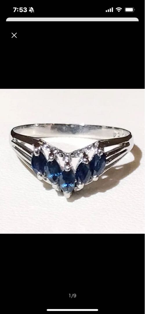 Pt900サファイアリング リング pt900サファイア サファイア 指輪」の人気商品一覧 | 安い商品