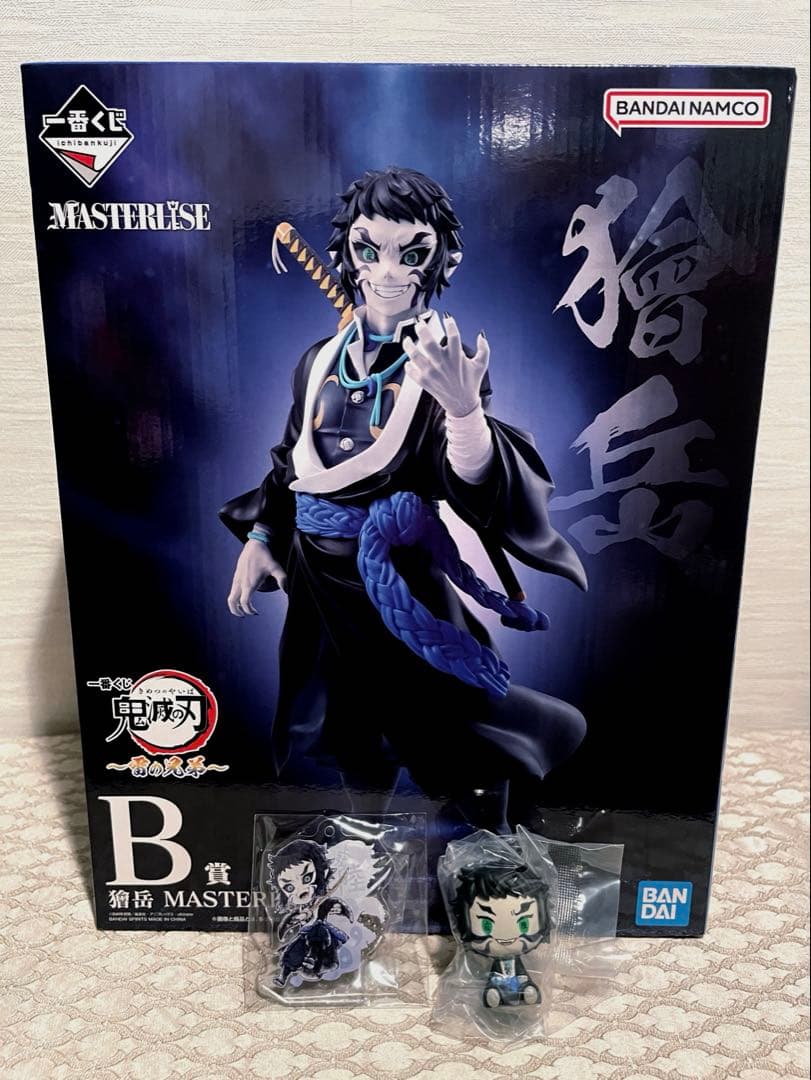 鬼滅の刃一番くじ 雷の兄弟 獪岳セットB賞D賞F 賞 - メルカリ