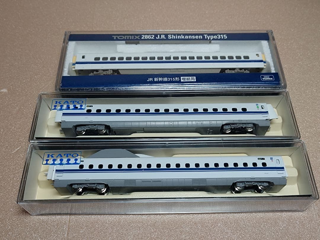 新幹線 KATO N700系・TOMIX 300系 注意有