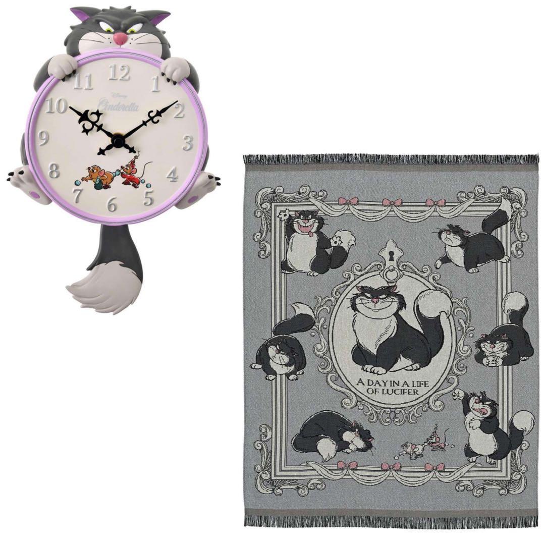 ルシファー、ジャック＆ガス 時計 ブランケット 大判