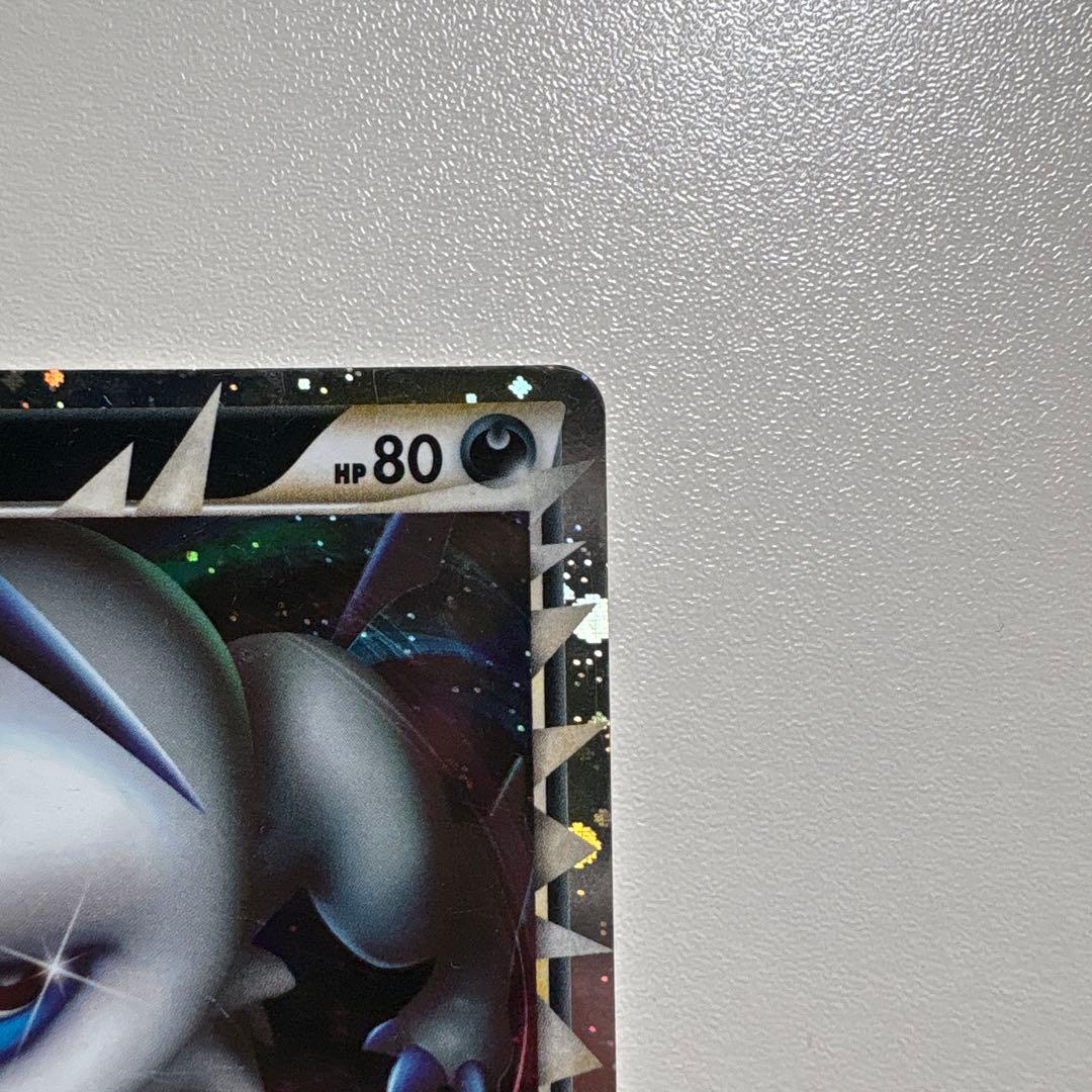 アブソル グレート アンリミ ロストリンク ポケモンカード - メルカリ