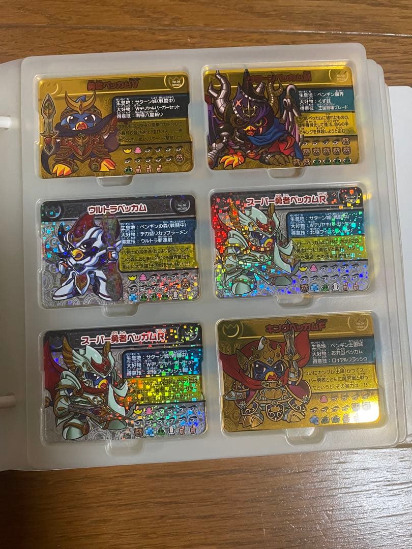 最終値下げ】ペンギンの問題 面白大図鑑 プレート 多数 - メルカリ