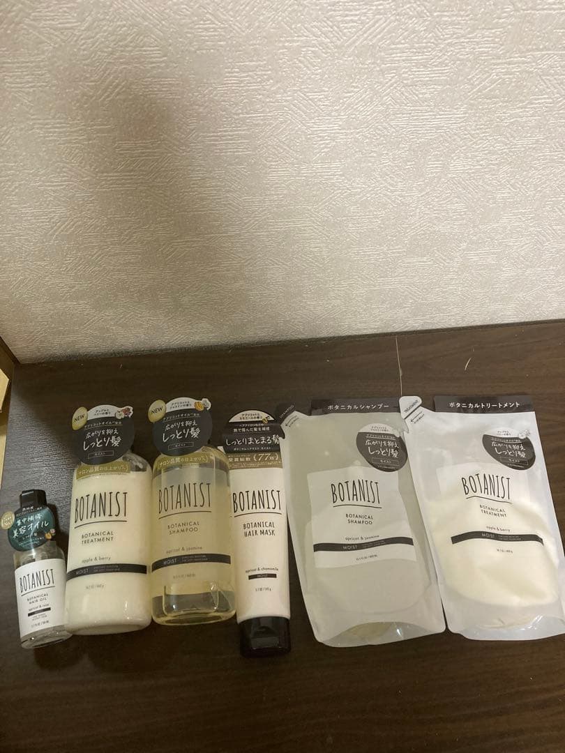 新品　BOTANIST シャンプー　トリートメント　ヘアオイル　ボタニストセット
