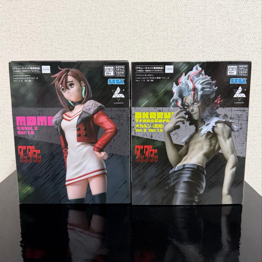 ダンダダン オカルン モモ フィギュア2体セット⟡.· - メルカリ