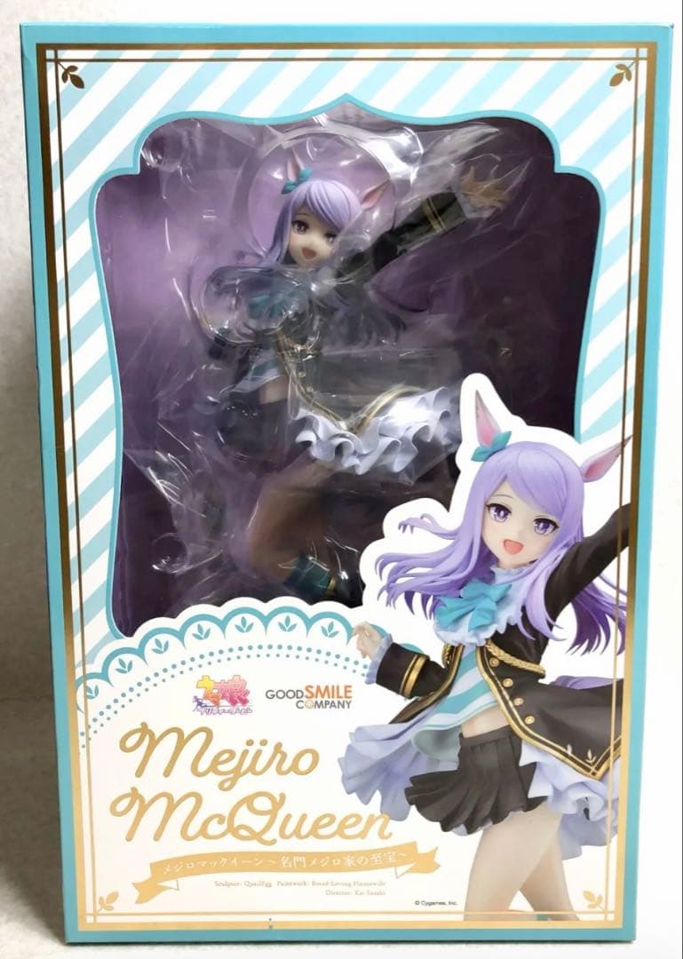 ウマ娘プリティーダービー　メジロマックイーン　グッドスマイルカンパニー
