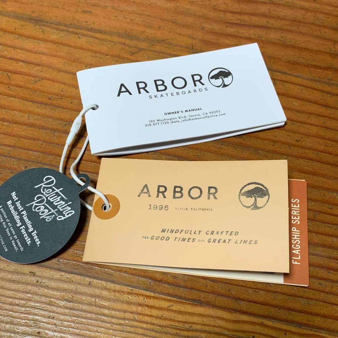 新品 ARBOR 高級デッキ Sizzler FLAGSHIP 訳ありアーバー - メルカリ