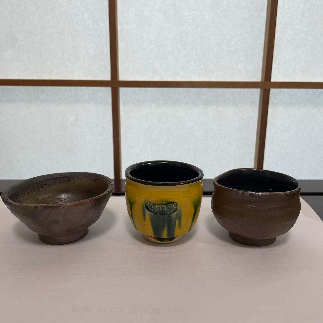 九谷焼，備前焼，楽焼，二六焼，湯吞，茶具，酒器，重要無型文化財，人間国宝