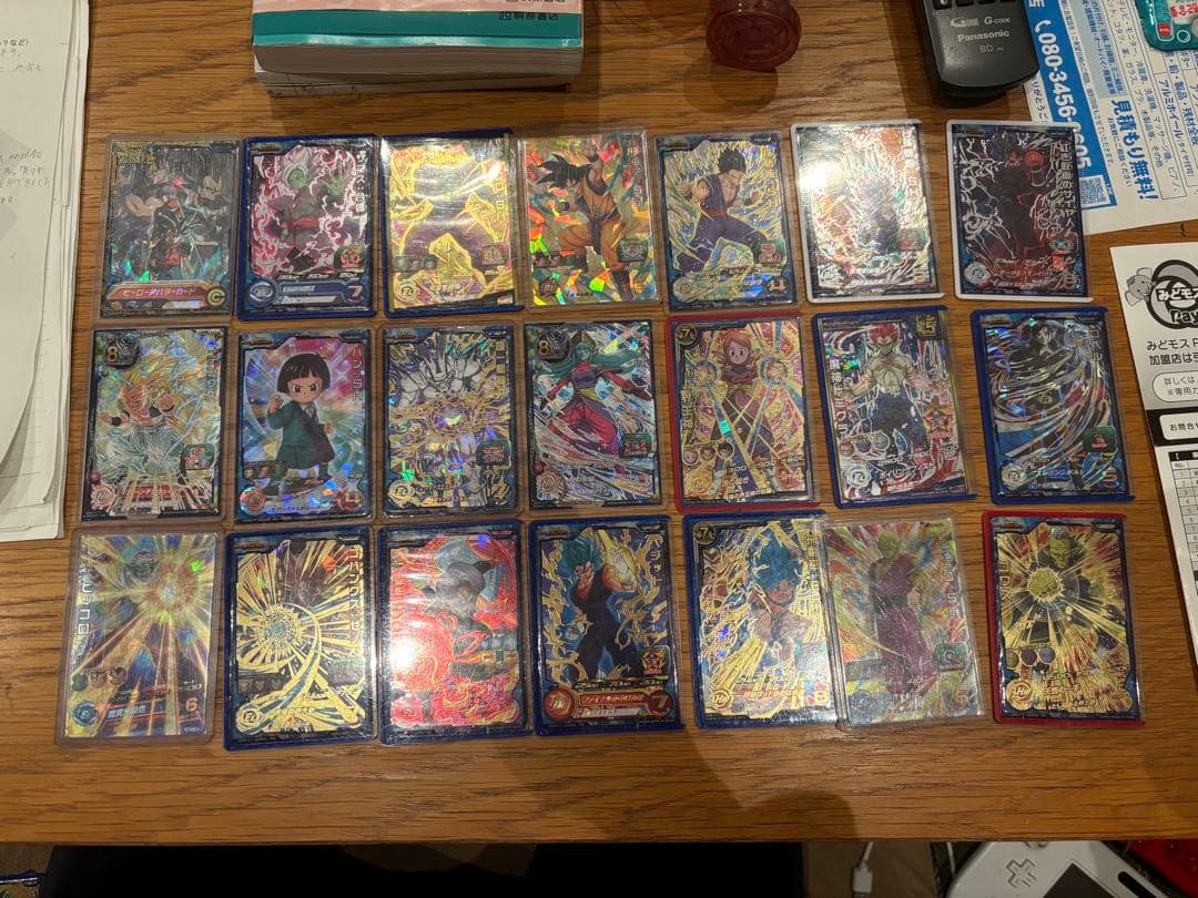 スーパードラゴンボールヒーローズカードセット 引退品 カードケース込み \