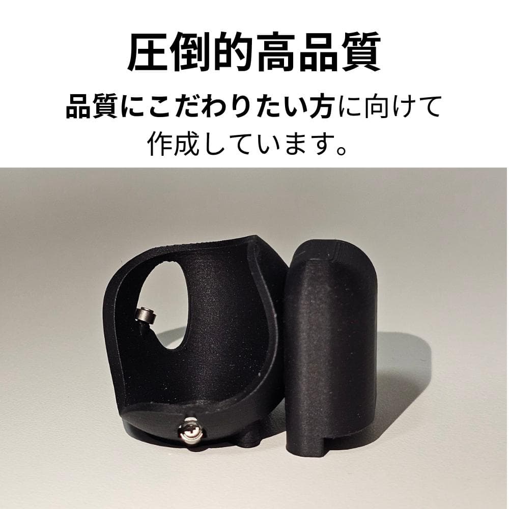 keyball44ケース MagSafeリング内蔵 - keyball61ケース + トラック