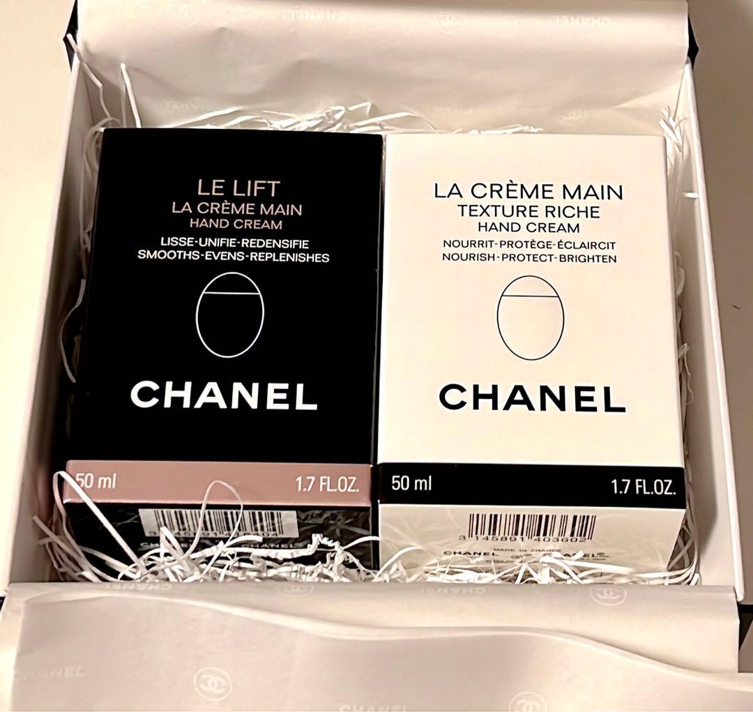 【シャネル】新品未開封！ハンドクリーム2種類！ ギフトBOXセット！ Amazon.co.jp: [正規ギフトBOX付] CHANEL シャネル ハンドクリーム ラ