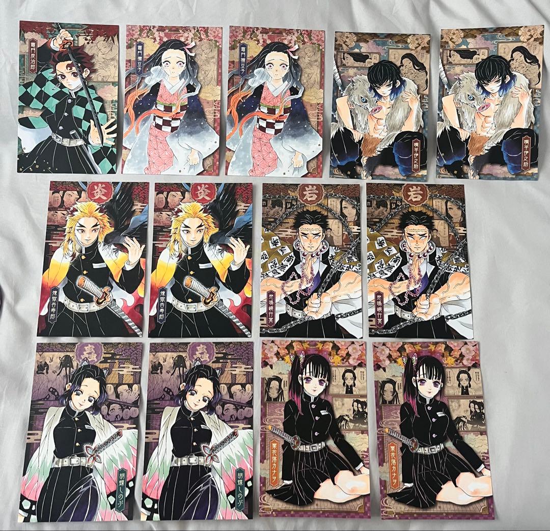 鬼滅の刃 原作絵柄ポストカード