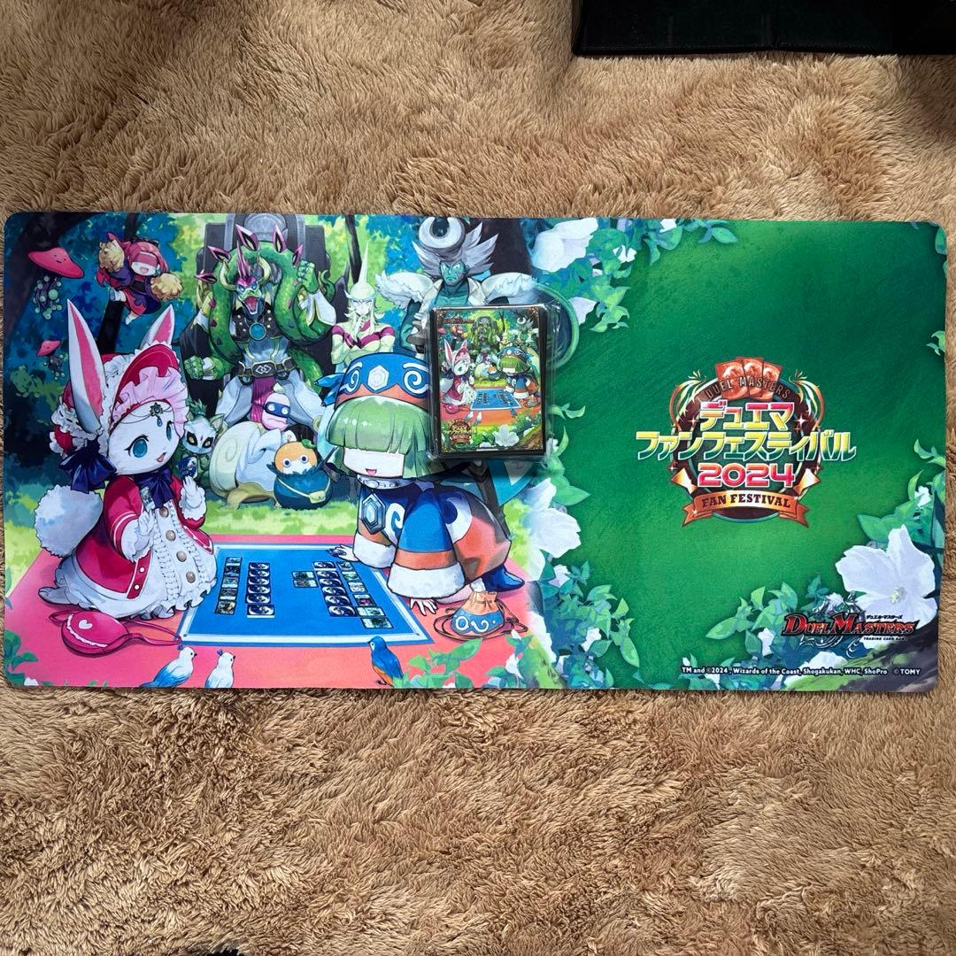 フェアリーギフト　プレイマット　スリーブ