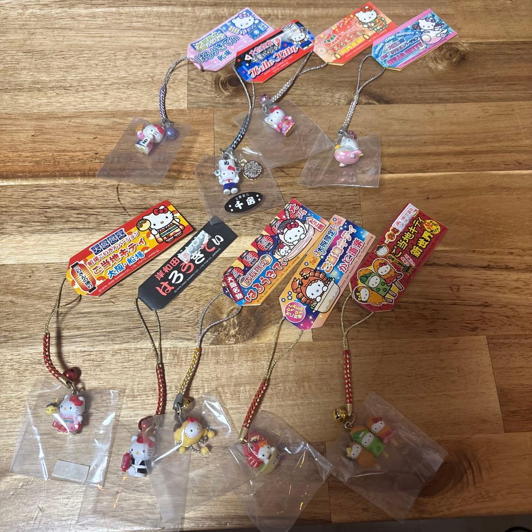ご当地ハローキティ ストラップ 大阪　9個セット
