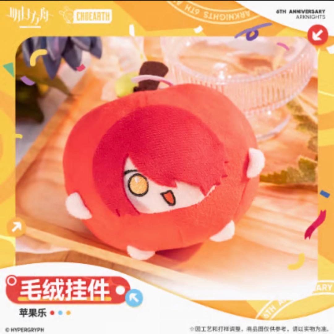 アークナイツ エクシア りんご - メルカリ