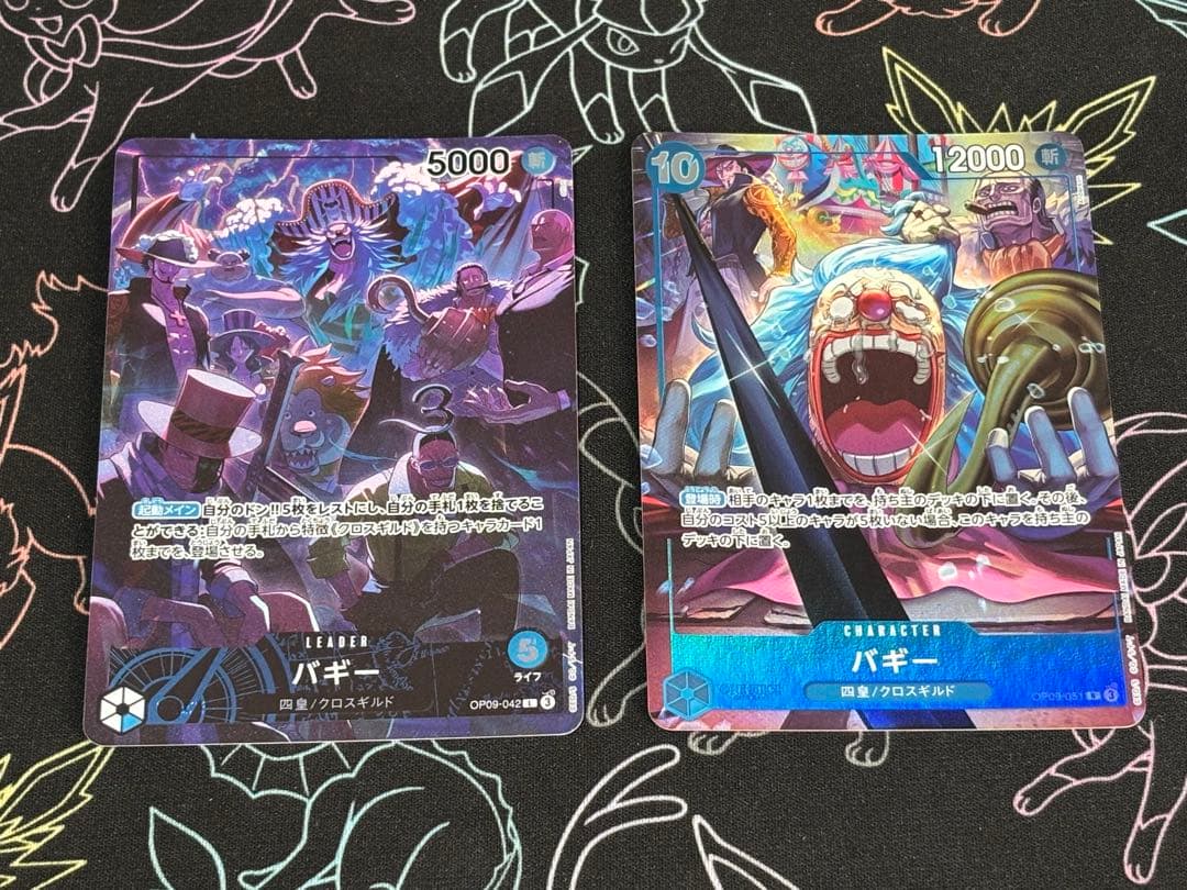 2nd ANNIVERSARY バギー パラレル プロモセット