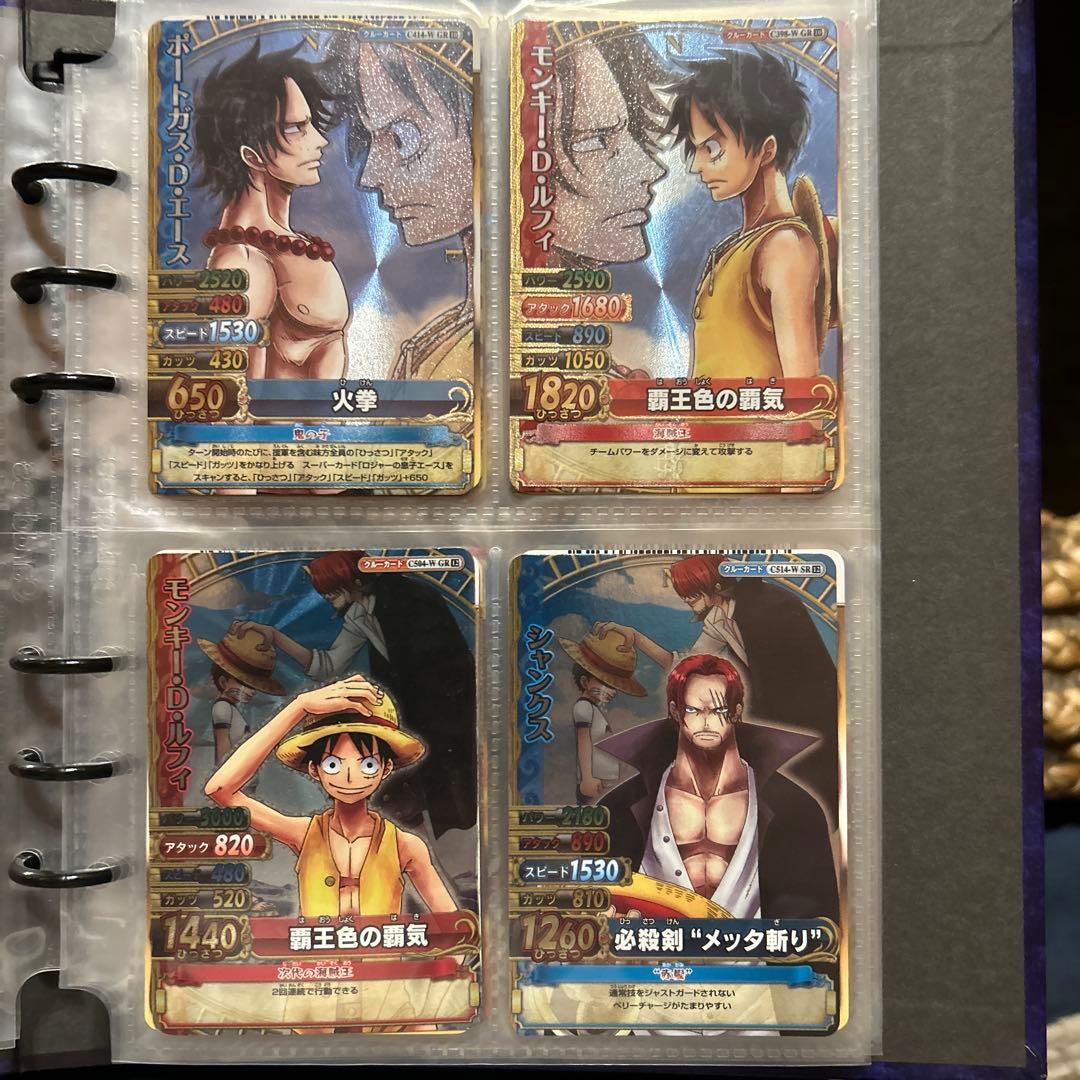 ワンピースカード　まとめ売り　約400枚