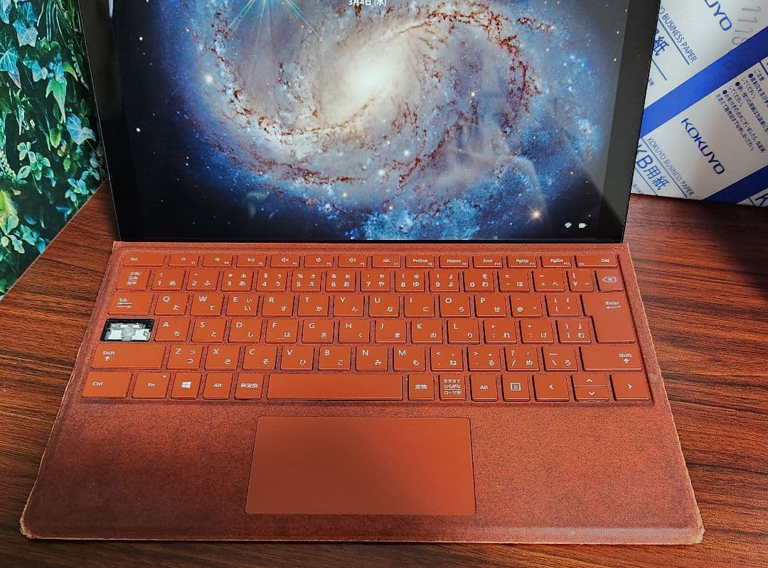 Microsoft Surface Pro 7 ジャンク品 充電器 キーボード付 - メルカリ
